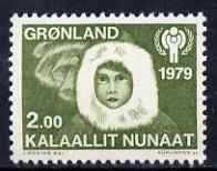 Greenland 1979 International Year of the Child 2k unmounted mint, SG 112, stamps on children, stamps on  iyc , stamps on 