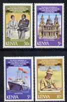 Kenya 1981 Royal Wedding perf set of 4 unmounted mint SG 207-10, stamps on royalty, stamps on charles, stamps on diana, stamps on ships, stamps on britannia, stamps on 