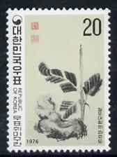 South Korea 1976 Philatelic Week perf 20w unmounted mint SG 1262, stamps on postal, stamps on flowers