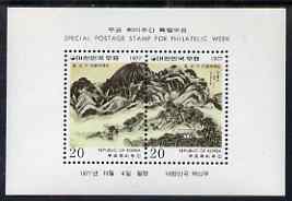 South Korea 1977 Philatelic Week perf m/sheet unmounted mint SG MS1297, stamps on postal, stamps on mountains