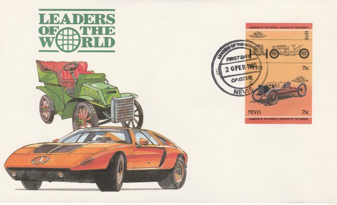 Nevis 1985 75c Ford 999 (1904) imperf se-tenant pair on illustrated cover with first day cancel (as SG 259a) very few imperfs are known on cover, stamps on , stamps on  stamps on cars, stamps on ford