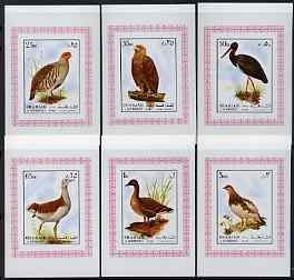 Sharjah 1972 Birds (3rd issue) complete set of 6 individual imperf deluxe sheets unmounted mint, as Mi 1184-89, stamps on , stamps on  stamps on birds, stamps on  stamps on birds of prey, stamps on  stamps on eagles, stamps on  stamps on game