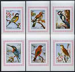 Sharjah 1972 Birds (2nd issue) complete set of 6 individual imperf deluxe sheets unmounted mint, as Mi 1178083, stamps on birds, stamps on kingfishers, stamps on jays, stamps on woodpeckers, stamps on 