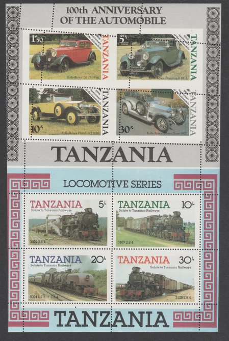 Tanzania 1985 Railways m/sheet se-tenant with 1986 Centenary of Motoring m/sheet both unmounted mint with various misplaced perforation strikes, from uncut archive sheet,..., stamps on 