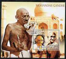 Benin 2006 Mahatma Gandhi #2 perf m/sheet cto used, stamps on personalities, stamps on gandhi, stamps on peace