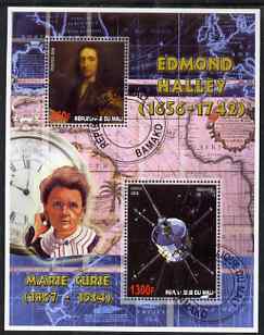 Mali 2006 Edmond Halley perf m/sheet containing 2 values (also showing Marie Curie) cto used, stamps on personalities, stamps on science, stamps on space, stamps on astronomy, stamps on medical, stamps on nobel, stamps on physics, stamps on women, stamps on x-rays, stamps on chemist, stamps on mathematics, stamps on clocks, stamps on maths