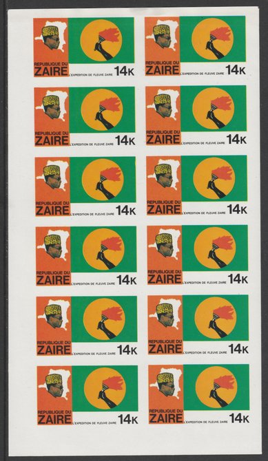 Zaire 1979 River Expedition 14k Hand Holding Torch complete imperf sheet of 12, unmounted mint from uncut proof sheet as SG 956, stamps on constitutions