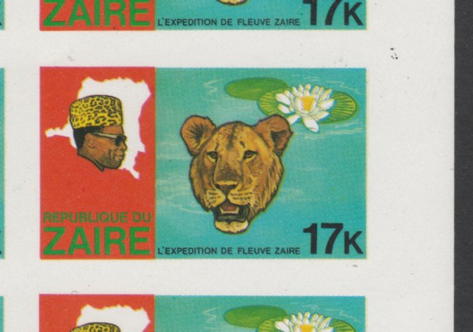 Zaire 1979 River Expedition 17k (Leopard & Water Lily) complete imperf sheet of 12, unmounted mint from uncut proof sheet as SG 957. NOTE - this item has been selected fo..., stamps on animals, stamps on cats, stamps on flowers