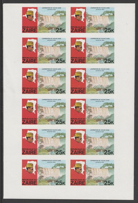 Zaire 1979 River Expedition 25k Inzia Falls complete imperf sheet of 12, unmounted mint from uncut proof sheet as SG 958. NOTE - this item has been selected for a special..., stamps on waterfalls