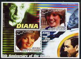 Somalia 2002 Princess Diana 5th Anniversary of Death #03 perf sheetlet containing 2 values with Einstein, Sinatra & Walt Disney in background fine cto used, stamps on personalities, stamps on millennium, stamps on films, stamps on cinema, stamps on disney, stamps on royalty, stamps on diana, stamps on science, stamps on nobel, stamps on sinatra, stamps on judaica, stamps on personalities, stamps on einstein, stamps on science, stamps on physics, stamps on nobel, stamps on maths, stamps on space, stamps on judaica, stamps on atomics