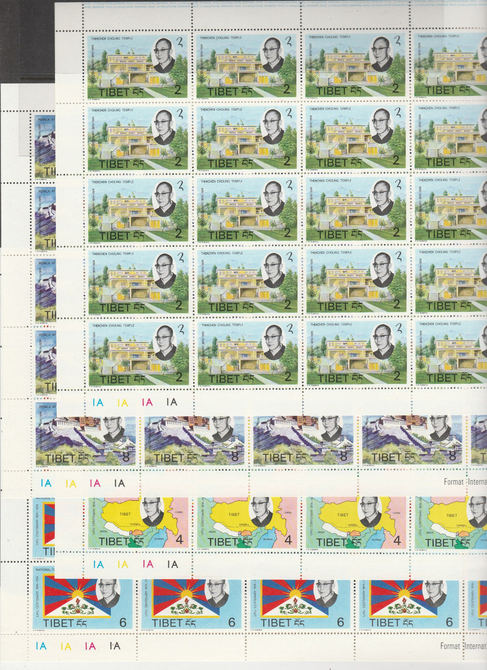 Tibet 1974 Centenary of Universal Postal Union set of 4 (Map, Temple, Flag) unlisted by SG, each in COMPLETE SHEETS OF 25 unmounted mint (25 sets, 100 stamps). NOTE - this item has been selected for a special offer with the price significantly reduced, stamps on flags  maps  religion  upu, stamps on  upu , stamps on 