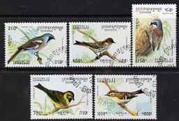 Cambodia 1994 Birds perf set of 5 cto used, SG 1414-18, stamps on birds