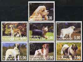 Tatarstan Republic 2001 Dogs #2 perf set of 7 values complete unmounted mint, stamps on dogs, stamps on 