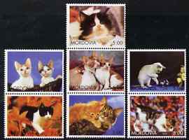 Mordovia Republic 2001 Domestic Cats perf set of 7 values complete unmounted mint, stamps on cats