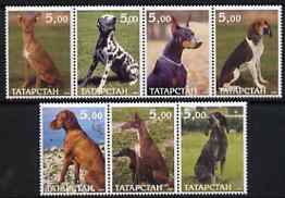 Tatarstan Republic 2000 Dogs perf set of 7 values complete unmounted mint, stamps on dogs, stamps on 