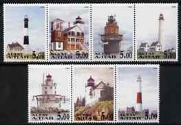 Altaj Republic 2000 Lighthouses perf set of 7 values complete unmounted mint, stamps on lighthouses