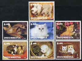 Ingushetia Republic 2001 Domestic Cats perf set of 7 values complete unmounted mint, stamps on cats