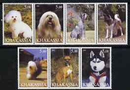 Chakasia 2001 Dogs #2 perf set of 7 values complete unmounted mint, stamps on dogs