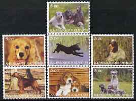 Kalmikia Republic 2001 Dogs #2 perf set of 7 values complete unmounted mint, stamps on dogs, stamps on 