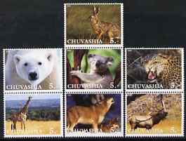 Chuvashia Republic 2000 Wild Animals perf set of 7 values complete unmounted mint, stamps on animals, stamps on cats, stamps on deer, stamps on bears, stamps on giraffe, stamps on koalas, stamps on wolves