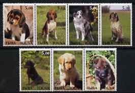 Touva 2000 Dogs perf set of 7 values complete unmounted mint, stamps on dogs, stamps on 
