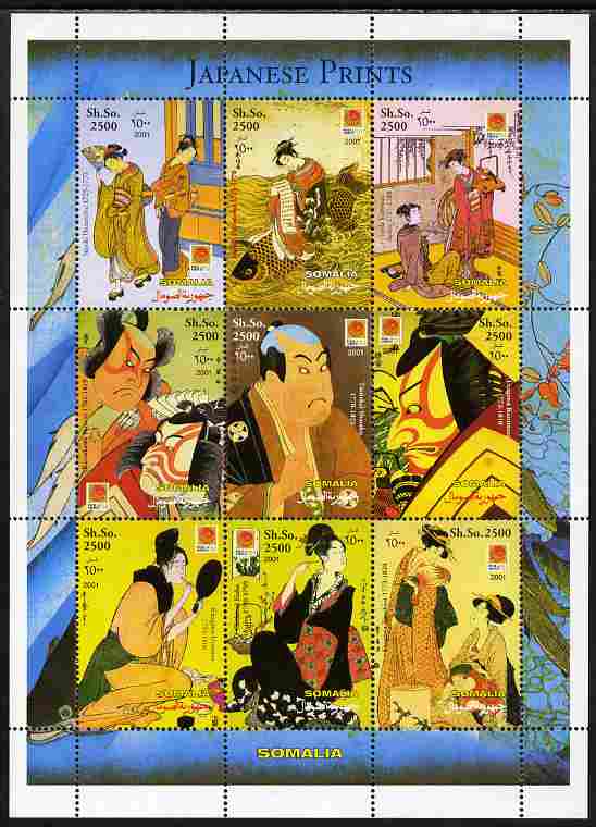 Somalia 2001 Japanese Prints perf sheetlet containing 9 values each with Phila Nippon imprint unmounted mint, stamps on arts, stamps on stamp exhibitions