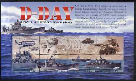 Sierra Leone 2004 60th Anniversary of D-day Landings perf m/sheet #4 containing 8 x 1000L values unmounted mint, SG MS 4267d, stamps on militaria, stamps on  ww2 , stamps on tanks, stamps on aviation, stamps on parachutes, stamps on ships, stamps on 