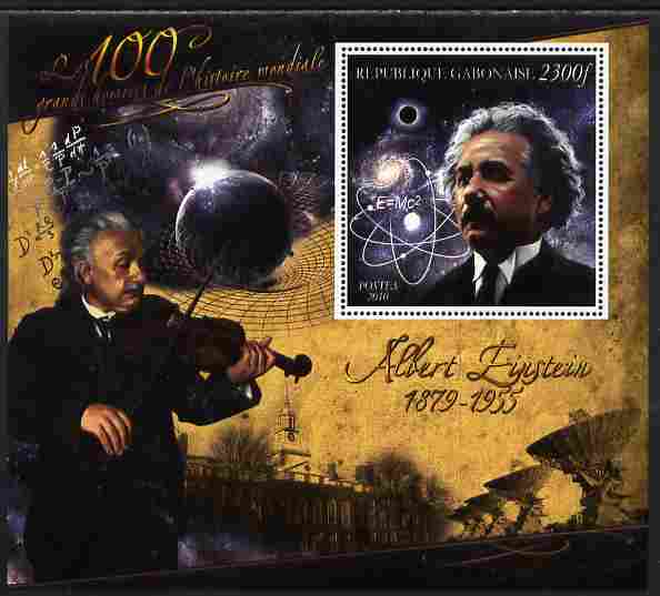 Gabon 2010-12 Greatest Personalities in World History - Albert Einstein large perf s/sheet unmounted mint, stamps on personalities, stamps on einstein, stamps on science, stamps on physics, stamps on nobel, stamps on maths, stamps on space, stamps on judaica, stamps on atomics, stamps on mathematics, stamps on judaism, stamps on music