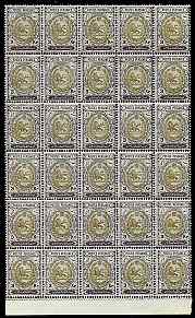 Iran 1909 Lion issue 3k brown, grey & silver impressive reprint block of 30 (6x5) some split perfs & slight winkles but unmounted mint SG 347, stamps on cats, stamps on lions