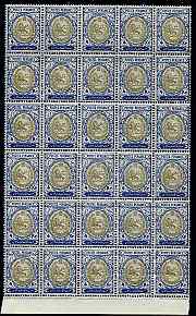Iran 1909 Lion issue 4k brown, blue & silver impressive reprint block of 30 (6x5) some split perfs & slight winkles but unmounted mint SG 348, stamps on cats, stamps on lions