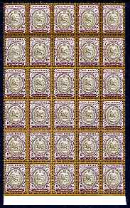 Iran 1909 Lion issue 5k sepia, brown & gold impressive reprint block of 30 (6x5) some split perfs & slight winkles but unmounted mint SG 349, stamps on cats, stamps on lions