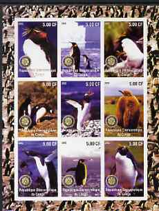 Congo 2002 Penguins imperf sheetlet containing 9 values each with Rotary Logo unmounted mint, stamps on birds, stamps on penguins, stamps on polar, stamps on rotary