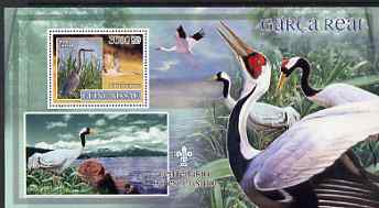Guinea - Bissau 2007 Birds - Herons large perf s/sheet containing 1 value (Scout logo in background) unmounted mint, stamps on birds, stamps on scouts, stamps on herons