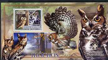 Guinea - Bissau 2007 Birds - Owls #1 large perf s/sheet containing 1 value (Scout logo in background) unmounted mint, stamps on birds, stamps on scouts, stamps on owls, stamps on birds of prey