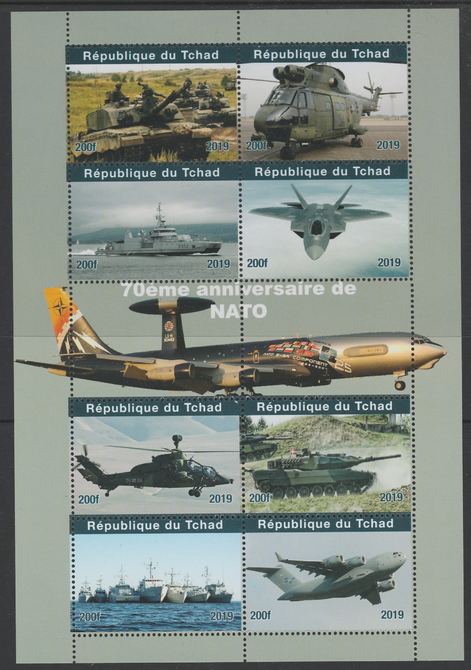 Chad 2019 75th Anniversary of NATO perf sheetlet containing 8 values unmounted mint. Note this item is privately produced and is offered purely on its thematic appeal, it has no postal validity, stamps on nato, stamps on aviation, stamps on ships, stamps on militaria, stamps on helicopters