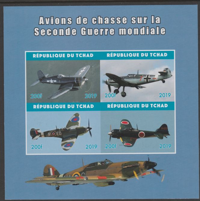 Chad 2019 Fighter Aircraft of WW2 imperf sheetlet containing 4 values unmounted mint. , stamps on aircraft, stamps on ww2, stamps on aviation