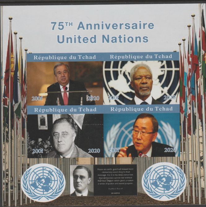 Chad 2020 75th Anniversary of the United Nations imperf sheetlet containing 4 values unmounted mint. , stamps on united nations, stamps on 