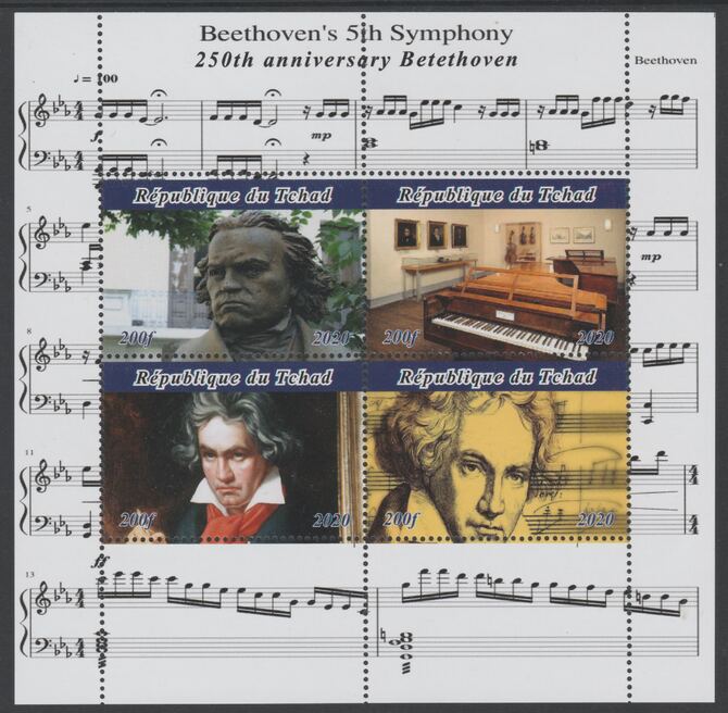 Chad 2020 Beethoven perf sheetlet containing 4 values unmounted mint. Note this item is privately produced and is offered purely on its thematic appeal, stamps on music, stamps on composers, stamps on beethoven