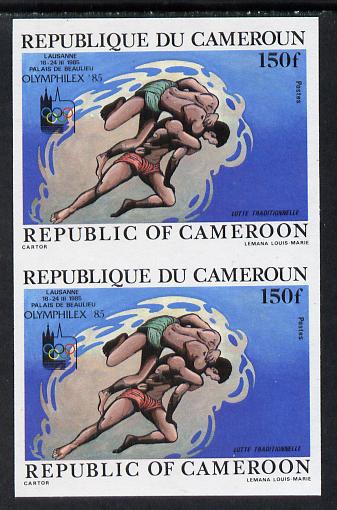 Cameroun 1985 Wrestling SG 1032 Olympics 150f superb unmounted mint imperf pair, stamps on olympics  sport  wrestling
