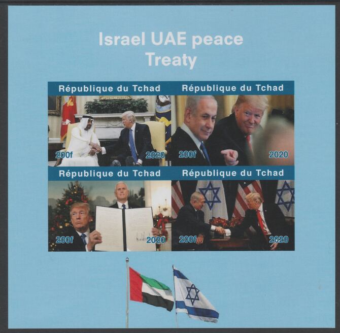 Chad 2020 Israel UAE Peace Treaty imperf sheetlet containing 4 values unmounted mint. Note this item is privately produced and is offered purely on its thematic appeal, stamps on trump, stamps on usa presidents, stamps on americana