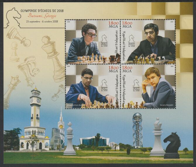 Madagascar 2018 Chess Olympiad perf sheet containing four values unmounted mint, stamps on chess, stamps on personalities, stamps on clocks