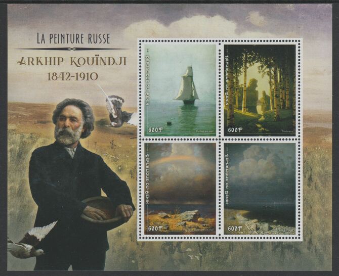 Benin 2018 Russian Painters -Arkhip  Kuindzhi perf sheet containing four values unmounted mint, stamps on , stamps on  stamps on arts, stamps on  stamps on paintings, stamps on  stamps on russian