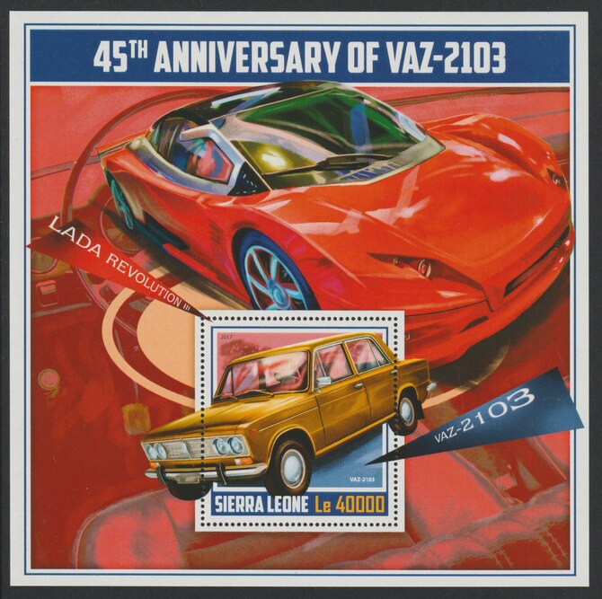 Sierra Leone 2017 IVAZ 2103 (Lada) 45th Anniv large perf deluxe sheet containing one value unmounted mint, stamps on cars, stamps on lada