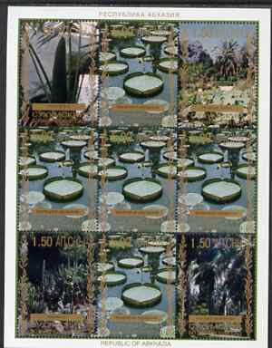 Abkhazia 1999 Pond & Marginal Plants #1 perf sheetlet containing 9 values, unmounted mint, stamps on , stamps on  stamps on flowers, stamps on  stamps on lilies, stamps on  stamps on plants