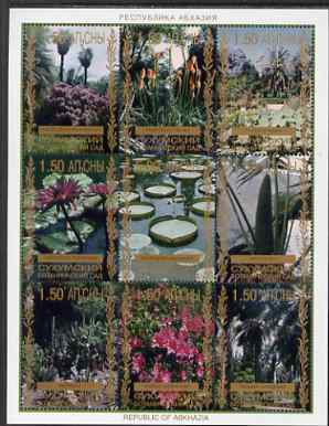 Abkhazia 1999 Pond & Marginal Plants #2 perf sheetlet containing 9 values, unmounted mint, stamps on flowers, stamps on lilies, stamps on plants