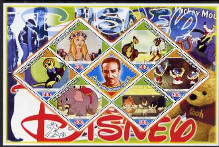 Mali 2006 The World of Walt Disney #04 perf sheetlet containing 6 diamond shaped values plus label, unmounted mint, stamps on disney, stamps on films, stamps on cinema, stamps on movies, stamps on cartoons, stamps on elephants, stamps on tortoises, stamps on 