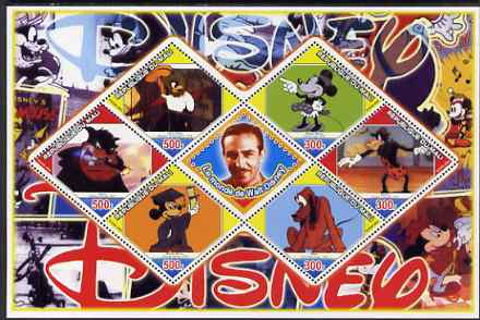 Mali 2006 The World of Walt Disney #05 perf sheetlet containing 6 diamond shaped values plus label, unmounted mint, stamps on disney, stamps on films, stamps on cinema, stamps on movies, stamps on cartoons, stamps on 