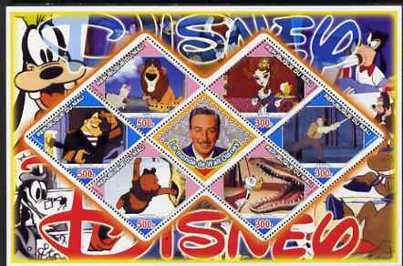 Mali 2006 The World of Walt Disney #06 perf sheetlet containing 6 diamond shaped values plus label, unmounted mint, stamps on disney, stamps on films, stamps on cinema, stamps on movies, stamps on cartoons, stamps on lions, stamps on bears, stamps on teddy bears, stamps on crocodiles
