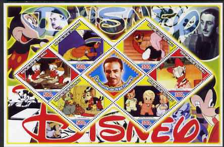 Mali 2006 The World of Walt Disney #08 perf sheetlet containing 6 diamond shaped values plus label, unmounted mint, stamps on disney, stamps on films, stamps on cinema, stamps on movies, stamps on cartoons, stamps on ducks, stamps on indians
