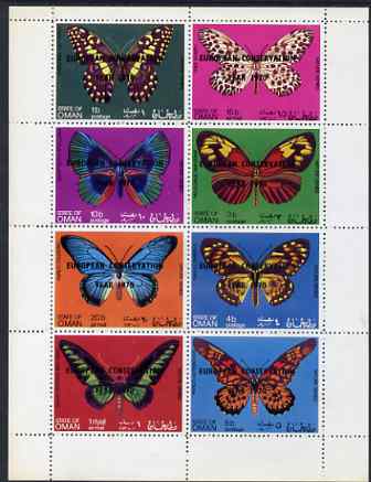 Oman 1970 Butterflies (opt'd European Conservation Year) complete perf set of 8 values (1b to 1R) unmounted mint, stamps on butterflies